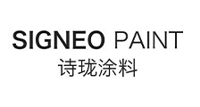 乳胶漆诗珑