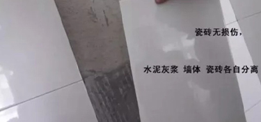 杭州装修施工中如何避免瓷砖开裂?