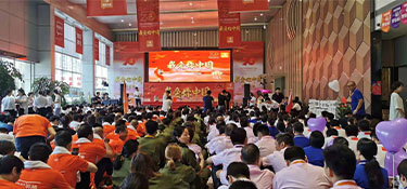 铭品装饰庆祝新中国成立70周年歌咏比赛~红旗飒飒，国歌激昂