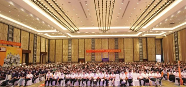 铭品装饰上半年度总结大会暨20周年庆启动会，取得圆满成功！