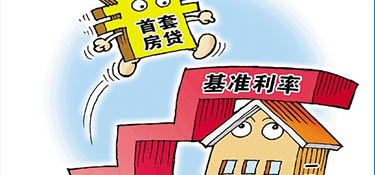 2022年杭州购房最新政策