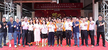 百城百店 再启新程 | 铭品装饰台州天台分公司开工典礼隆重举行！
