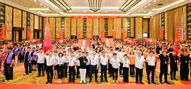 韵势·正当燃 | 铭品装饰2025半年度会议圆满召开