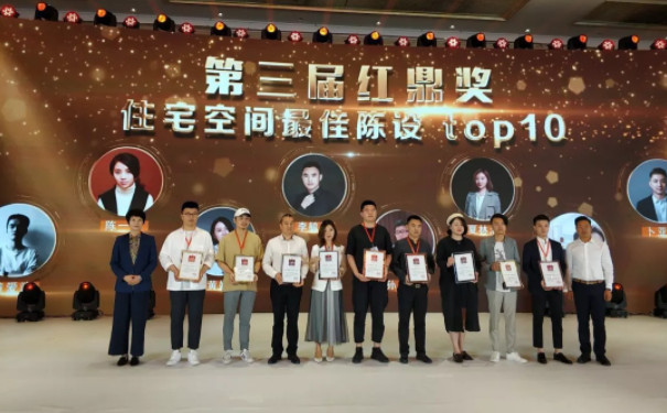 杭州装修住宅空间最佳陈设Top10：陈一兰 黄婷 李毓思