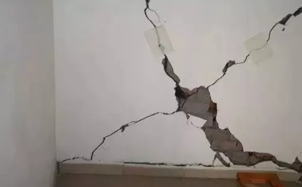 墙开裂