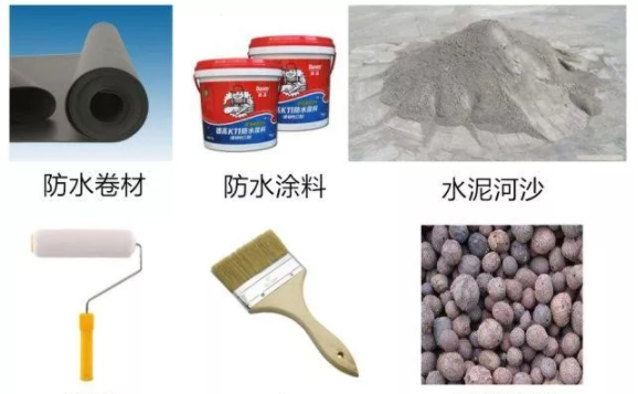 防水辅材