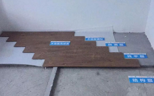 杭州装修材料如何选择? 杭州装修材料如何选择?