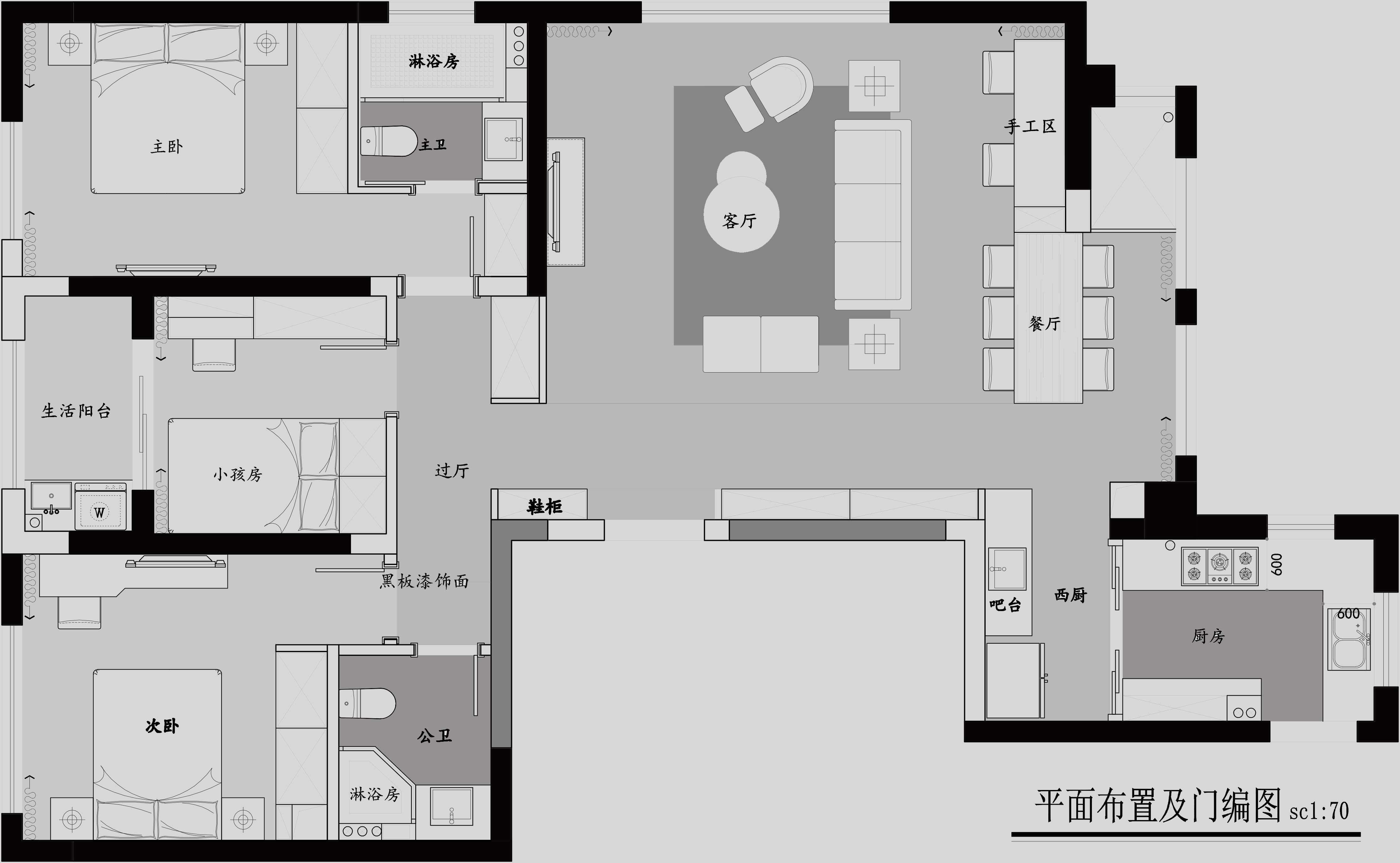 现代轻奢风格装修案列户型图