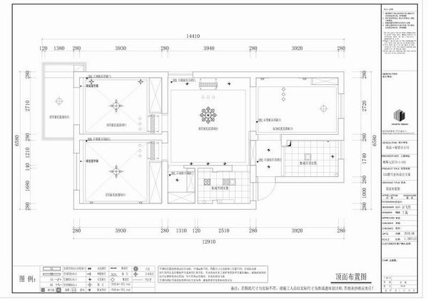 现代北欧风格装修户型图