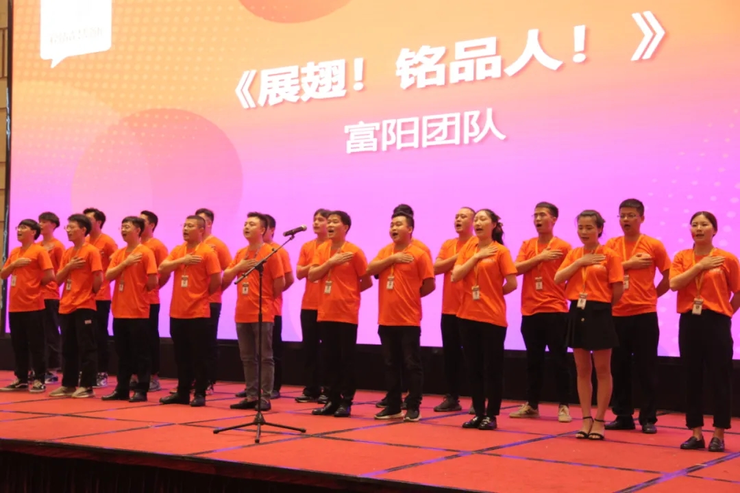 富阳团队带来节目表演
