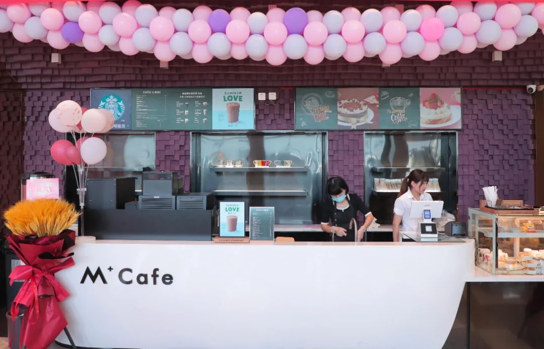 星巴克咖啡服务”正式入驻铭品装饰万方云厅