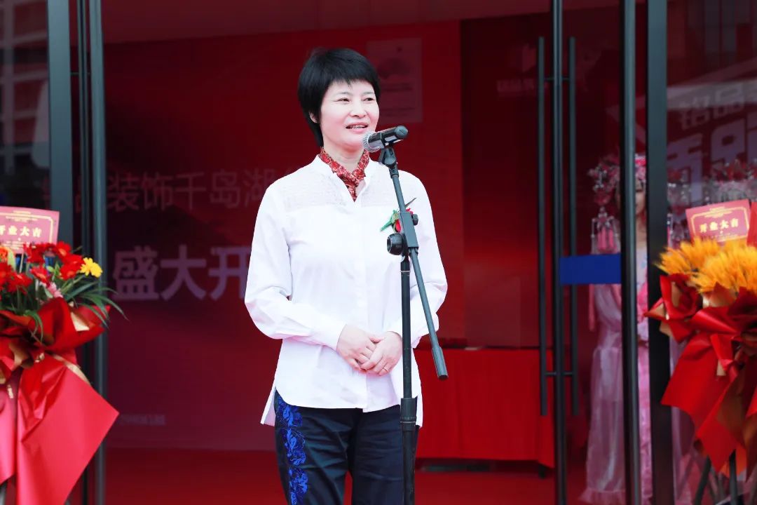 浙江省建筑装饰行业协会会长贾华琴女士发言致辞