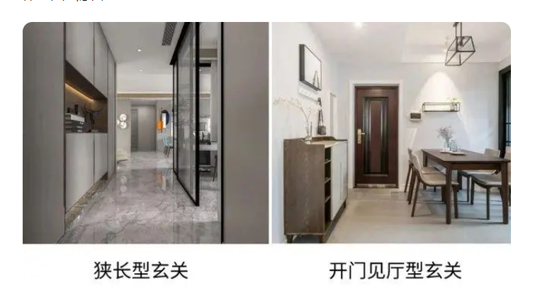 装修效果图