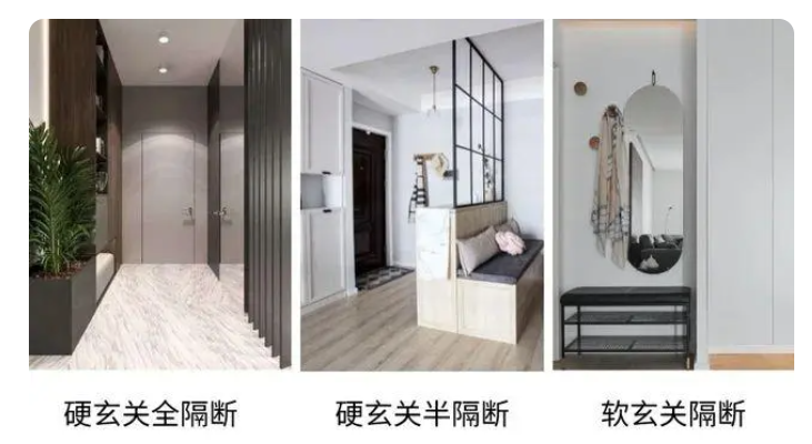 装修效果图