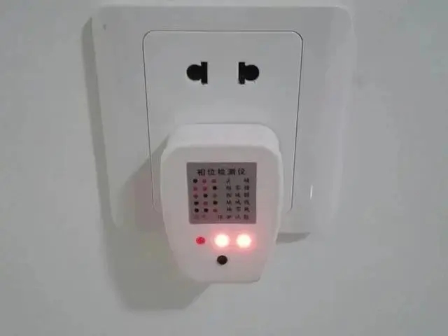布线检查