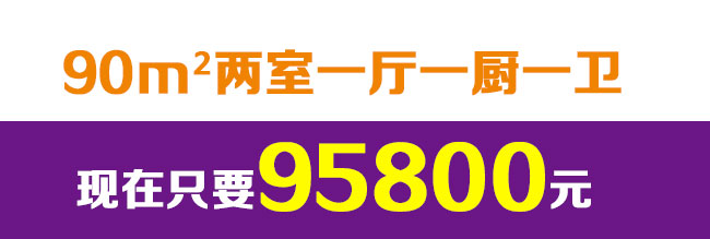 铭品装饰