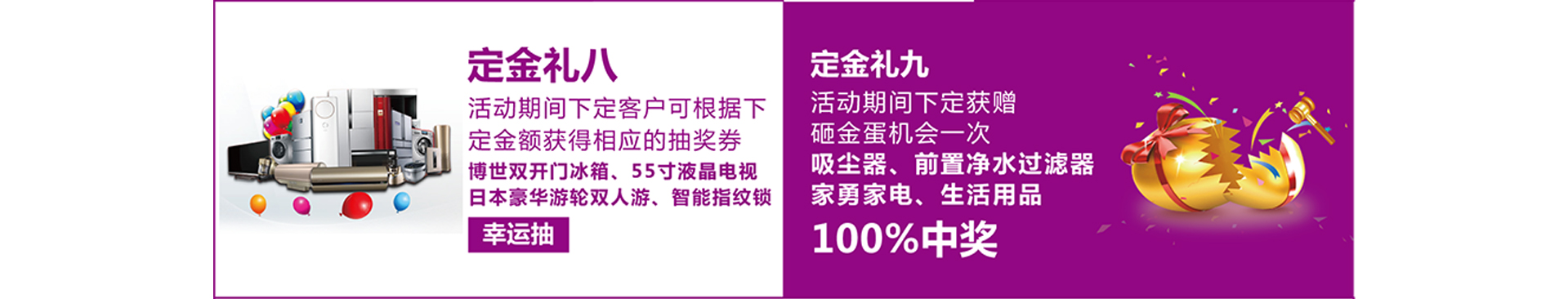 铭品装饰