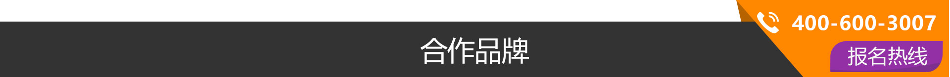 铭品装饰