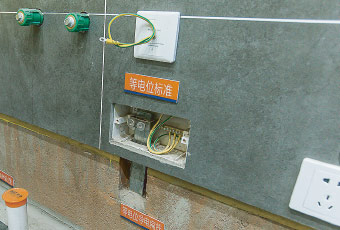 等电位安全保护标准链接